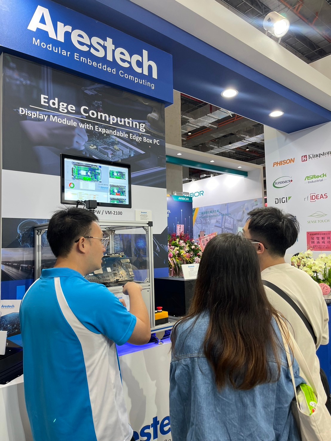 Computex2024