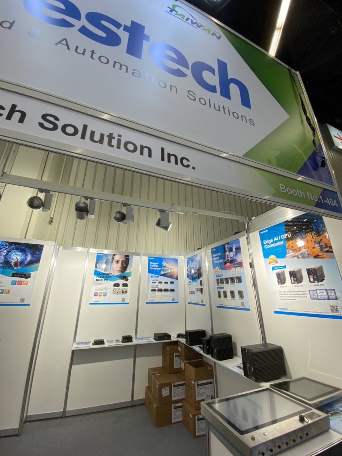 Embedded World 2022
