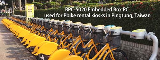 banner_pbike.jpg